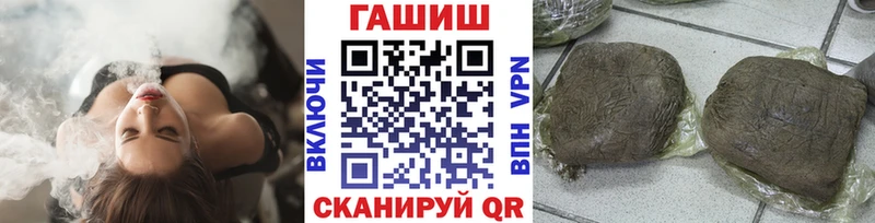 Наркошоп купить COCAIN  Бошки Шишки  Галлюциногенные грибы  ГАШ  МЕФ  Сухиничи