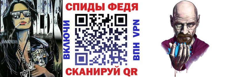 Амфетамин Premium  Купить закладки  Сухиничи 