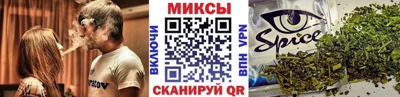 Купить закладки  Сухиничи  Бутират оксибутират 
