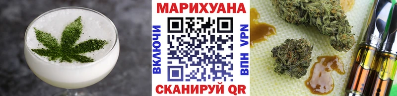 Купить  Сухиничи  Canna-Cookies конопля 