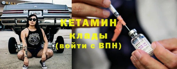 спиды Каменка