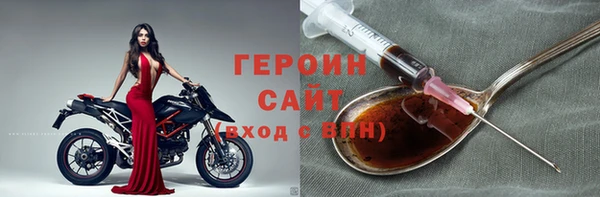 спиды Каменка