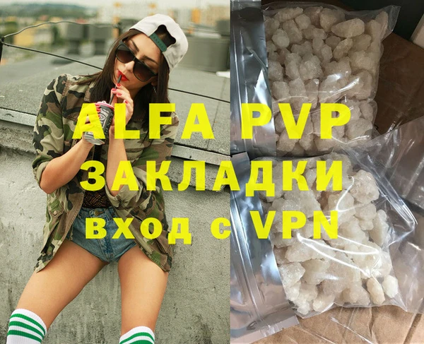 ПСИЛОЦИБИНОВЫЕ ГРИБЫ Каменск-Шахтинский