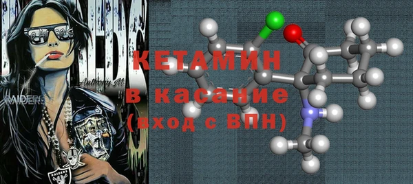 ПСИЛОЦИБИНОВЫЕ ГРИБЫ Каменск-Шахтинский