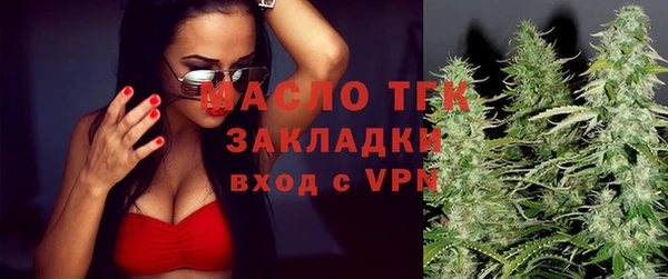 ПСИЛОЦИБИНОВЫЕ ГРИБЫ Каменск-Шахтинский