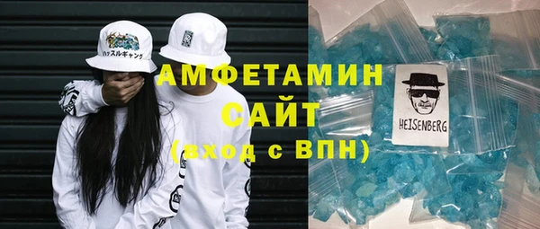 ПСИЛОЦИБИНОВЫЕ ГРИБЫ Каменск-Шахтинский