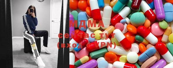 ПСИЛОЦИБИНОВЫЕ ГРИБЫ Каменск-Шахтинский