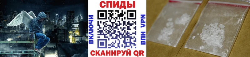 Метамфетамин пудра Сухиничи