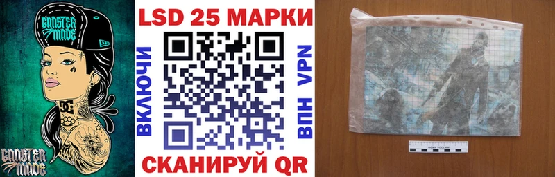 Наркотические марки 1,8мг Сухиничи